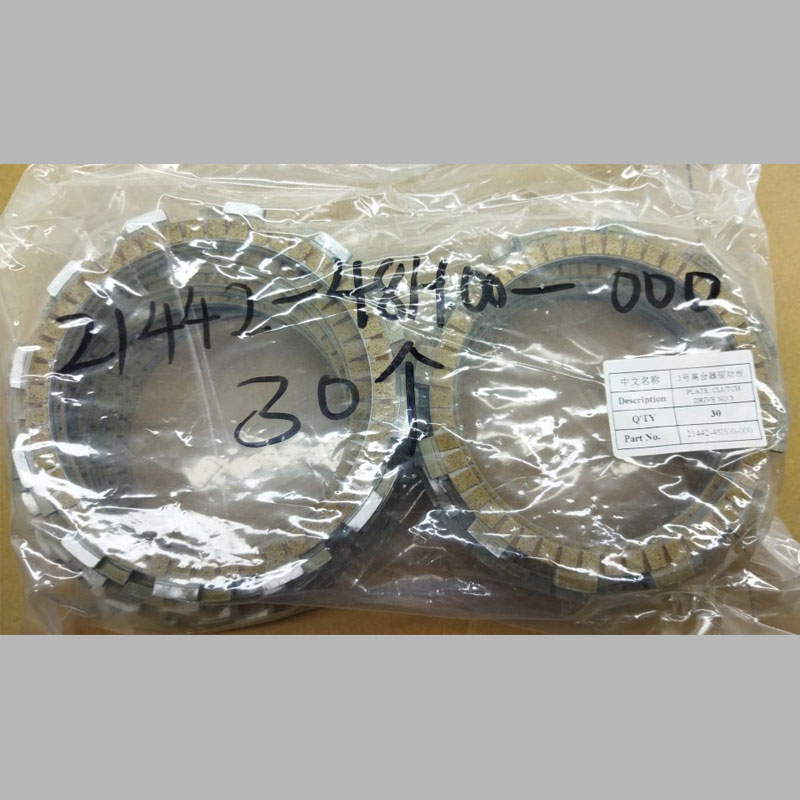 Friction clutch plate No. 3