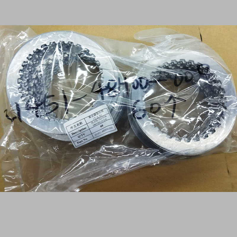 Steel clutch plate