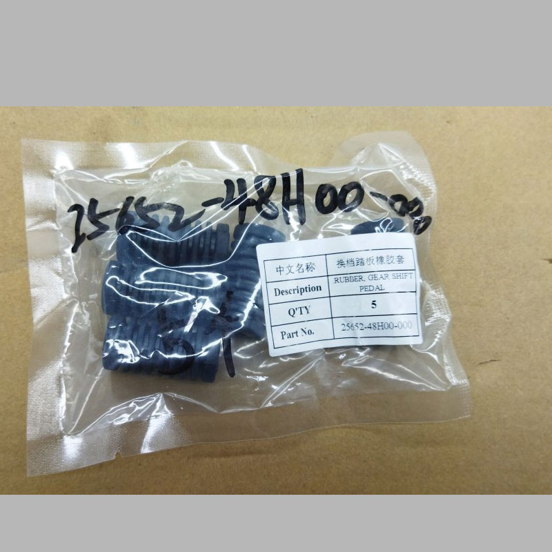 Gear pedal rubber