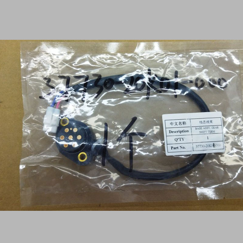 Gear position switch
