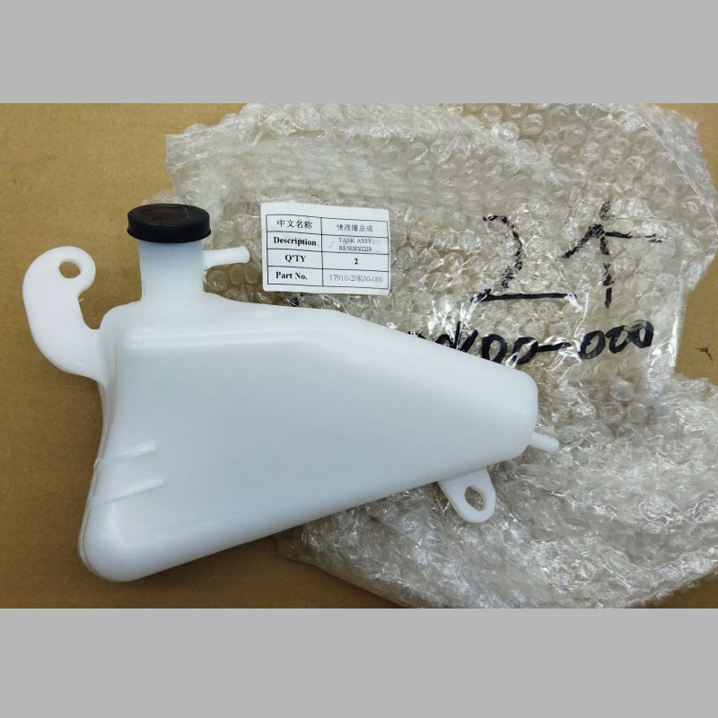 Radiator coolant reservoir