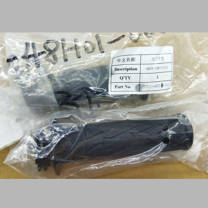 Right throttle grip
